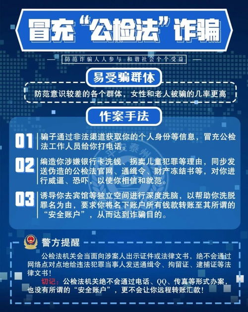 视频 第135页