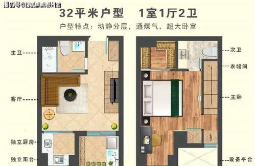品味提升 第179页