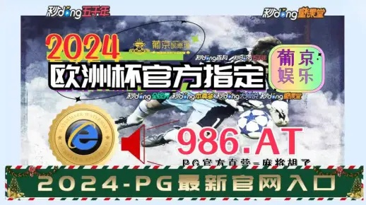 tuijinsongbao 第3页