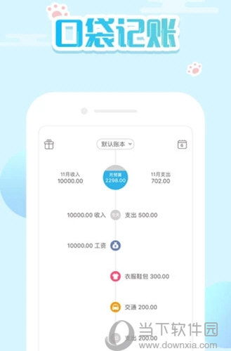 澳门今晚必开1肖,实时更新解析说明_NE版6.882
