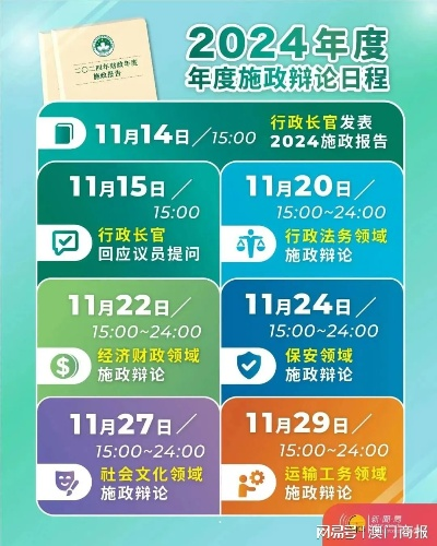 2025年正版资料免费大全公开,理论解答解释定义_pack13.178