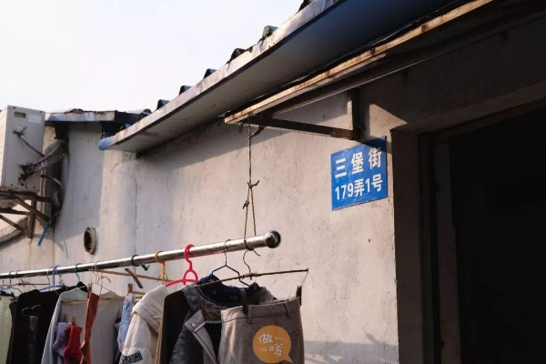 品味提升 第136页