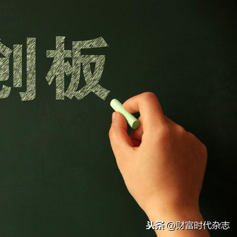 新闻 第110页