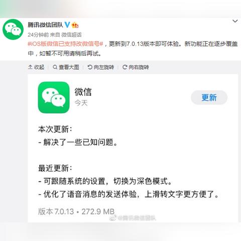 不怕一万，就怕万一 第2页