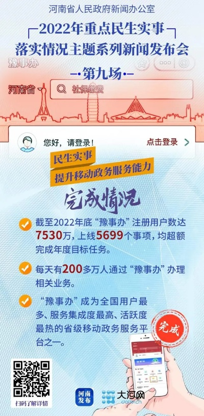 钟姿精选 第98页