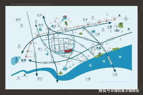 雍容雅步 第3页