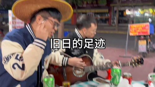 新闻 第86页