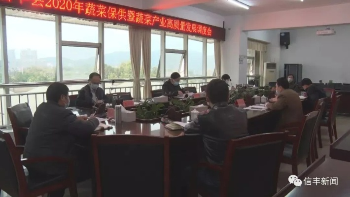 一言九鼎 第2页
