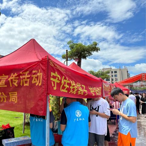 茶艺大赛横幅标语，传承茶艺神韵，共谱和谐之美