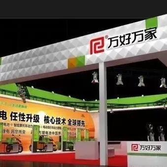 真独简贵 第2页