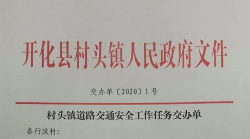 binbinyouli 第2页