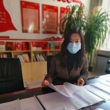 雍容雅步 第2页