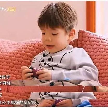 品味提升 第68页