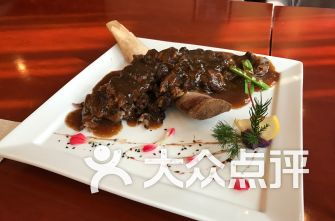 品味提升 第43页