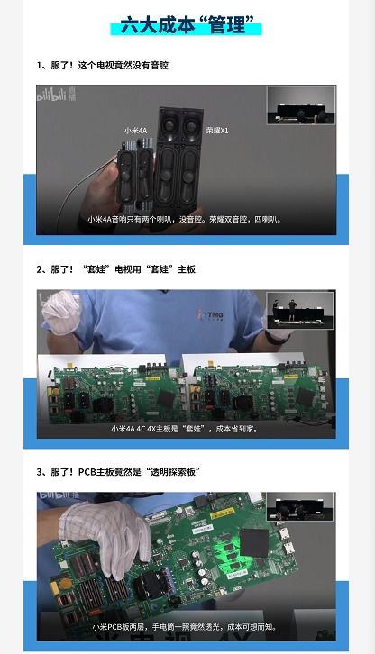 揭秘百度消失的真相，探寻背后的原因与影响