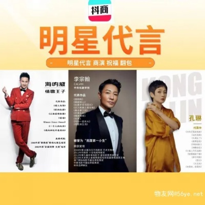 新闻 第23页