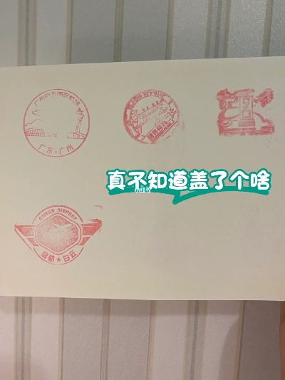 品味提升 第23页