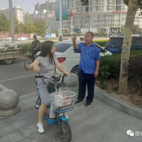 钟姿精选 第17页