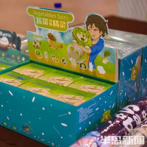 钟姿精选 第8页