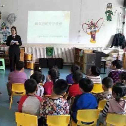 兼职系统专题计划，中班上学期语言教案含反思 