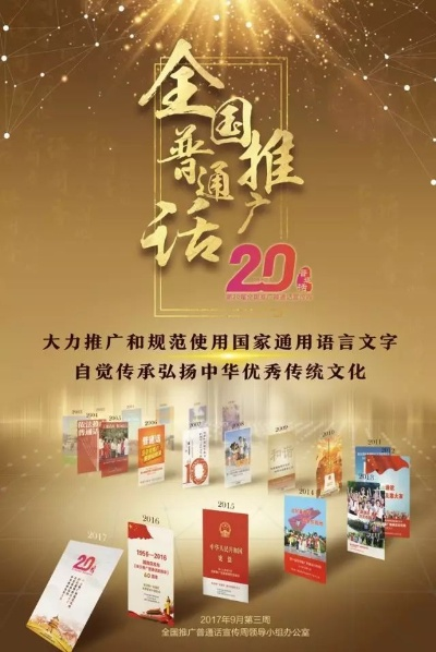 品味提升 第6页