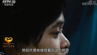 xiaoniaoyiren