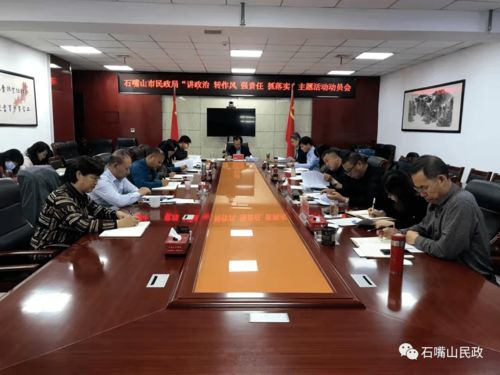 转作风 抓落实 反思，转作风抓落实发言材料 