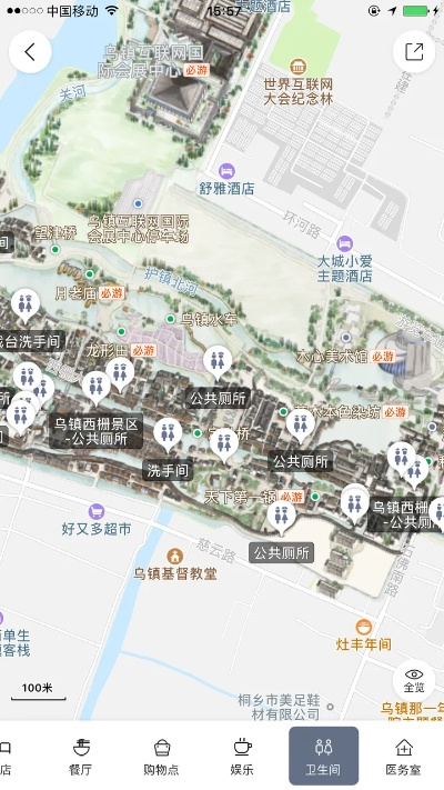 「独家攻略」揭秘古镇魅力，地图导航助你畅游古镇新景点！