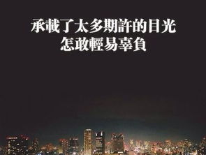 茶语录励志名言壁纸助学习，激发无限动力！