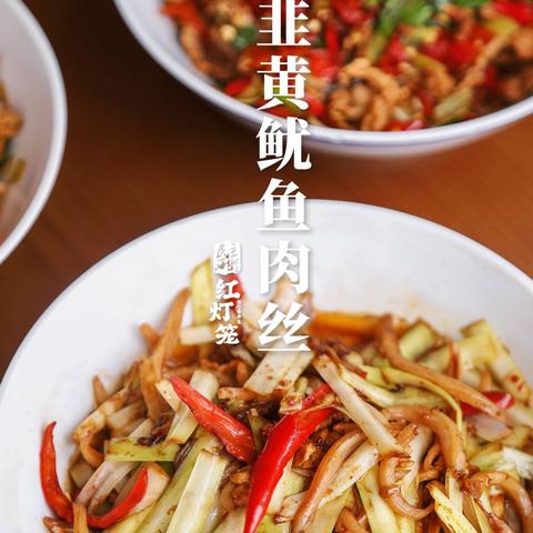 明星时尚潮流与粉丝文化深度解析，娱乐圈中的‘肉丝’魅力探索